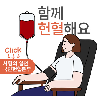 배너