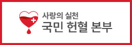 배너