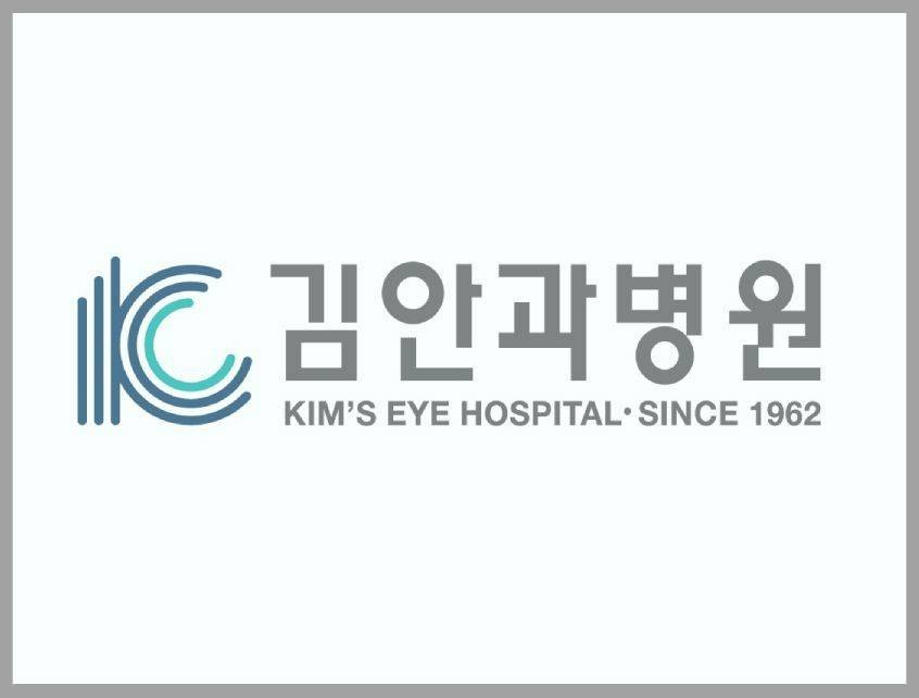 배너