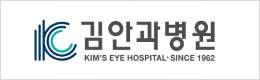 배너