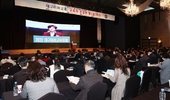 대구교육청, 2022 대구미래교육포럼 개최