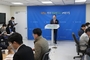 대전교육청, 2023년 반부패·청렴정책 본격 시행