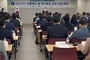 교육청-학교 간 교육정책 공감으로 학교 교육력 높인다