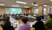 2023 제1차 다문화교육 관계기관 업무협의회 실시