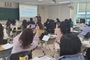 광주교육연수원, ‘2023 수업을 고민하다 1기 직무연수 과정’ 진행