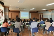 러시아어활용 교원역량강화 직무연수
