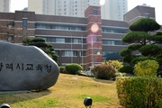 광주시교육청, 31일 교육공무직원 총파업 대비 총력