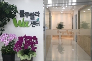 경기도교육청, 3단계 위(Wee)프로젝트 운영 위기학생 상담과 학업중단 예방