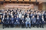 한국장학재단, 재단의 미래 발전방향 모색을 위한 「미래가치 창출 워크숍」 개최