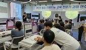 광주교육연구정보원, GIST와 함께 인공지능 교육 전문가를 양성하다