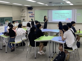 광주창의융합교육원, ‘학생 글로벌 리더 세계 한 바퀴’ 사전교육 프로그램 운영