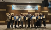 인천광역시교육청, 학교폭력 피해학생 전담지원관 '마덜' 위촉