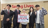 2025년 제4회 헌혈 정기전, 연세대와 고려대의 특별한 동행