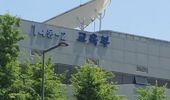 교육부, 외국인학교 및 외국인유치원의 설립·운영에 관한 규정 일부개정령안 국무회의 통과