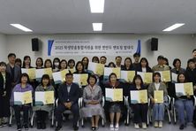 김포교육지원청, 2025년 학생맞춤통합지원 '찐만두 활동지원단' 발대식 개최