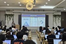 안성교육지원청, 2025 안성맞춤 대입진학지도 역량강화 연수 "입시를 읽고, 진로를 이끌다!"