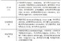 교육부, 2025년 '디지털새싹' 이렇게 운영됩니다