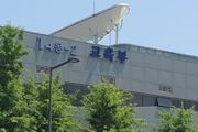 교육부, 어린이 국회의원, 정부와 함께 우리 사회문제에 대해 논의하다