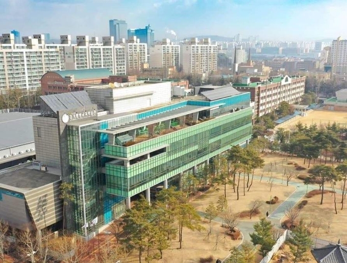 경기평생교육학습관 전경