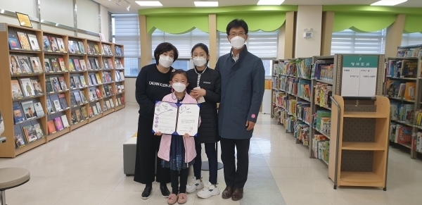 [사진= 세종교육청|이주연 씨 가족