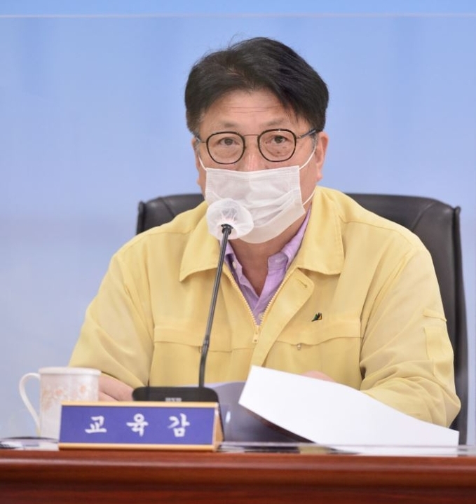 사진= 인천교육청