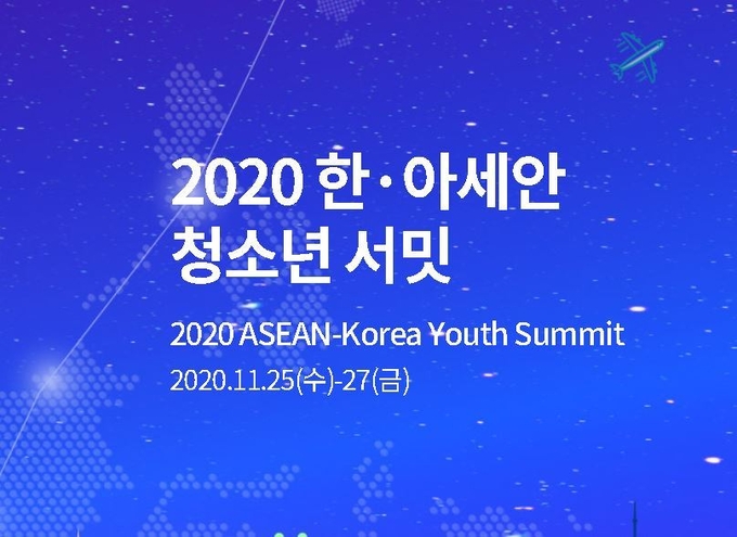 사진= 여성가족부