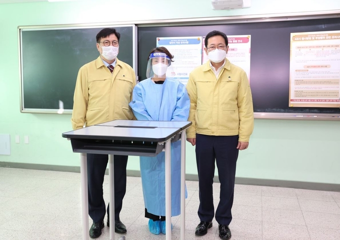 사진=인천교육청