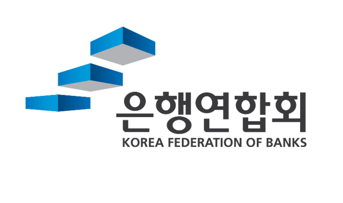 사진=은행연합회