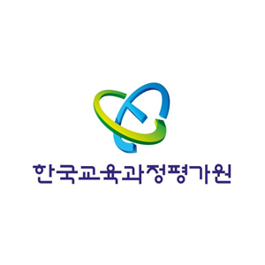 사진=한국교육과정평가원