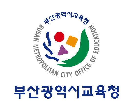 사진=부산교육청