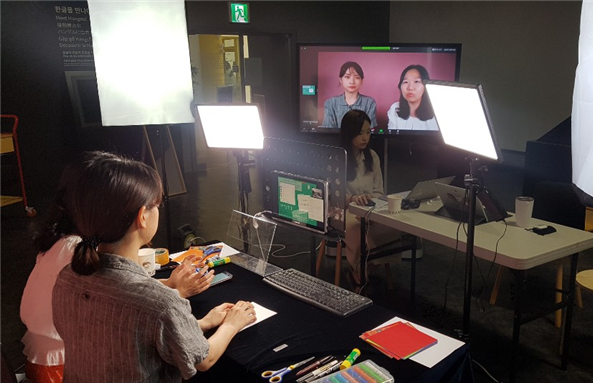 사진=국립한글박물관/온라인 교육 프로그램 운영 사진