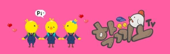 사진=강원교육청 유튜브채널 학끼오TV