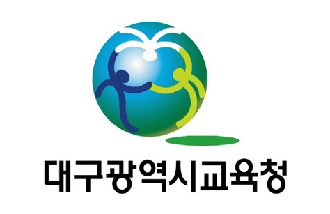 사진=대구교육청