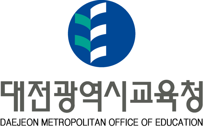 사진=대전교육청