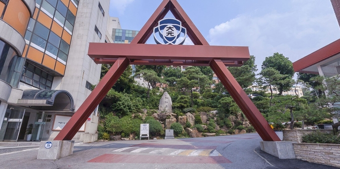 사진=대원외국어고등학교