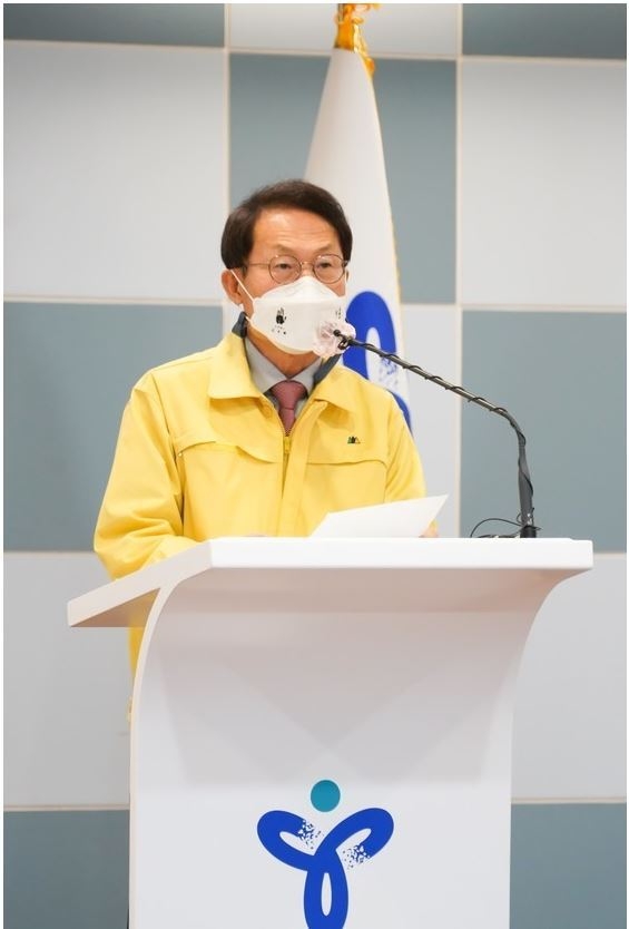 사진=서울교육청/조희연 서울교육감이 4일 오전 영상으로 2021년 시무식을 하고 있다.