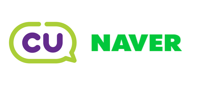 사진=CU, NAVER