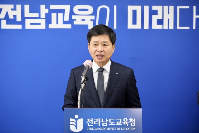 사진=전남교육청/장석웅 전남교육감