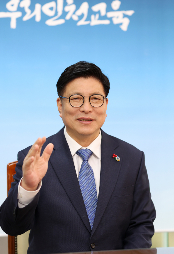 사진=인천교육청/도선훈 인천교육감