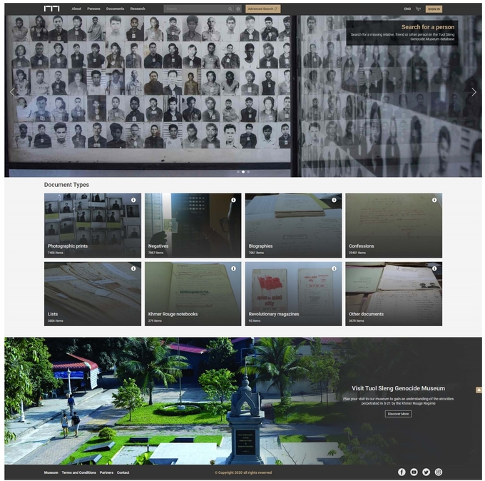 사진=한국국제협력단/캄보디아 뚜울슬랭박물관 디지털 아카이브 웹사이트 메인화면