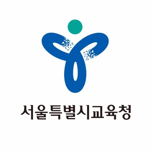사진=서울교육청