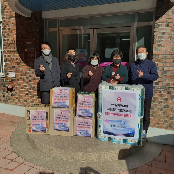 사진=광주학생독립운동기념회관/광주학생독립운동기념회관 관계자 사회복지시설 위문 방문