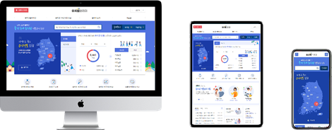 사진=한국교육학술정보원/유치원알리미 반응형 웹 구현