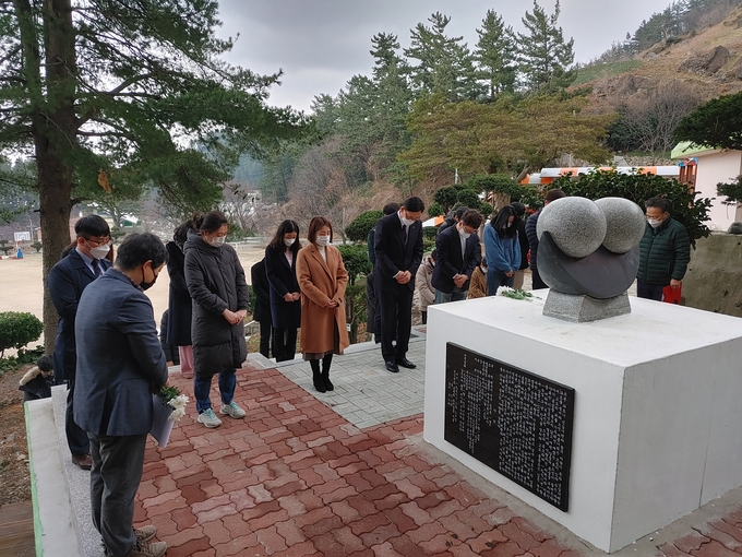 사진=울릉교육지원청/