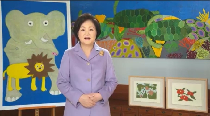 사진=청와대/김정숙 여사가 대구 예아람 학교 1회 입학식에 보낸 영상축사 화면