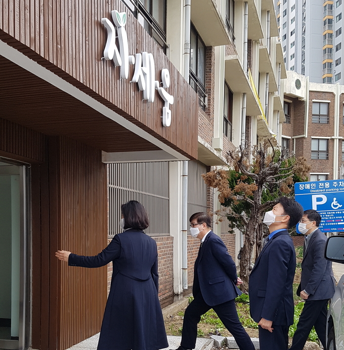 사진=광주교육청/지세움 개소식