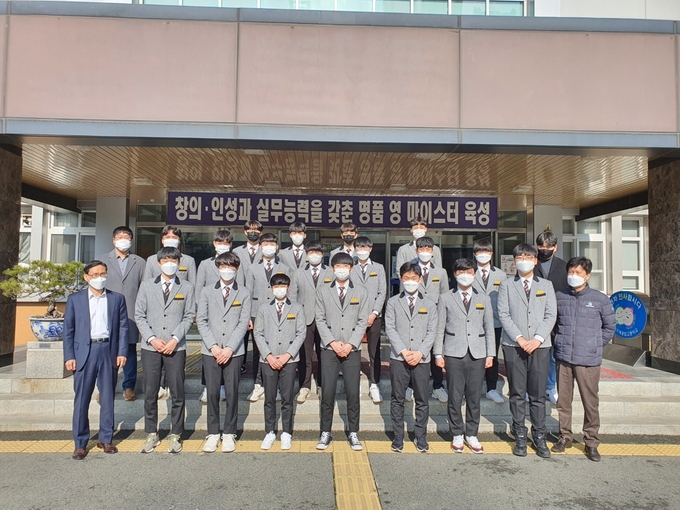 사진=경북기계공업고등학교/재학생 18명 대기업 최종합격