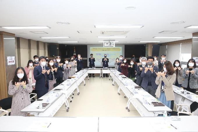 사진=경남교육청/청렴실무협의뢰