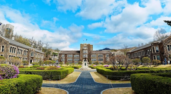 사진=연세대학교
