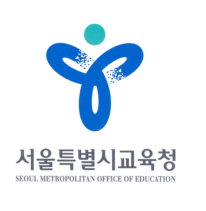 사진=서울교육청